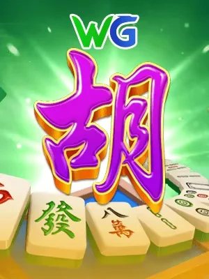 ta88 Game Slot (Máy Quay)